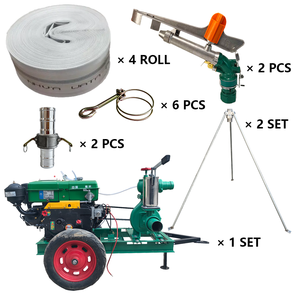 石家庄程瑞达PY40摇臂喷枪灌溉套装