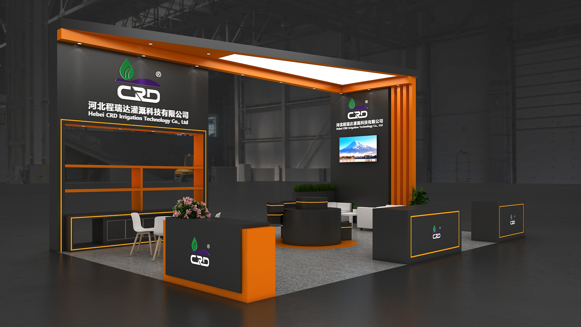 石家庄2026 北京灌溉展，程瑞达邀您共探智慧农业